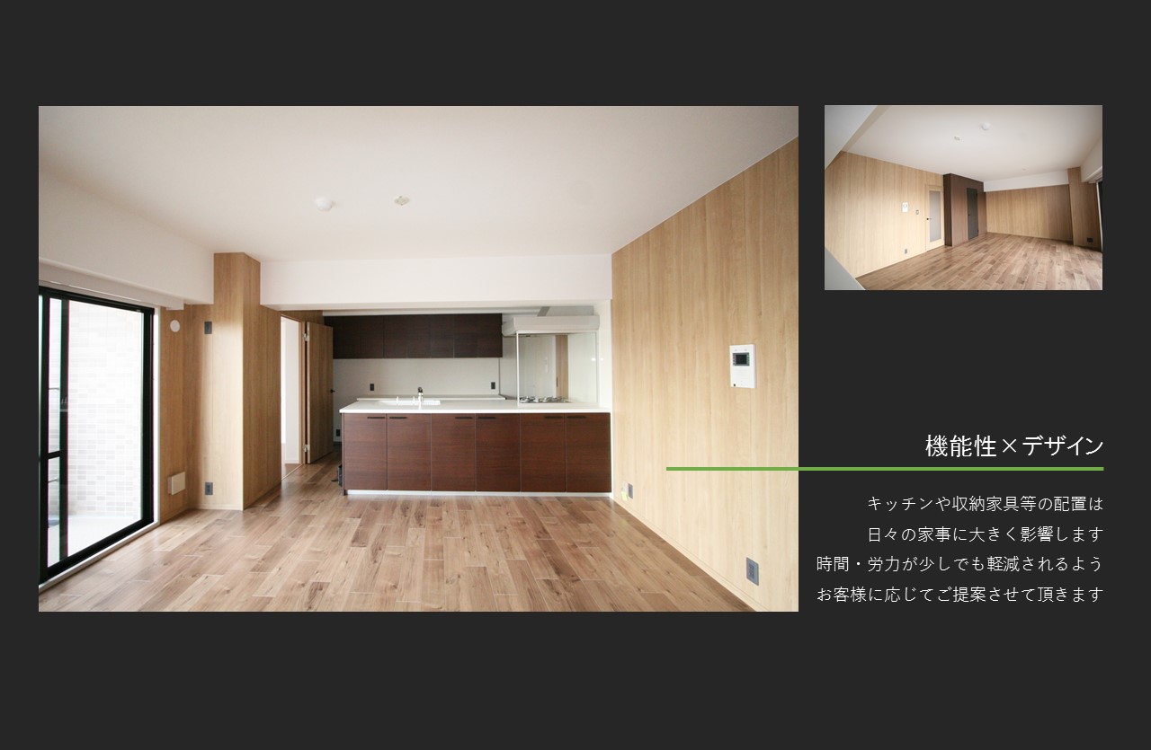 株式会社バーナル 株式会社バーナルのホームページです